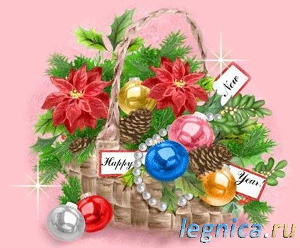 Новогодняя Легница от Збышека1257