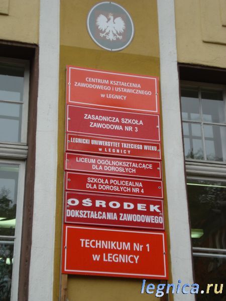DSC04594