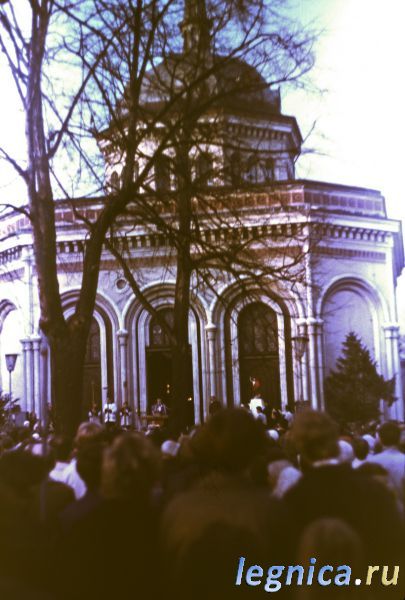 Dzien Wszystkich Swietych1984