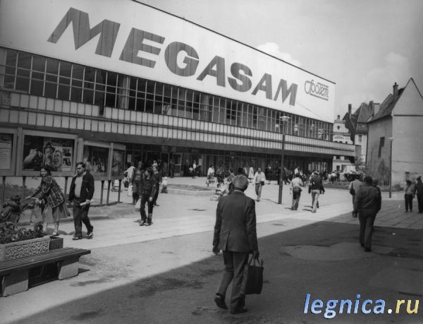 LEGNICA 1986 год...1149