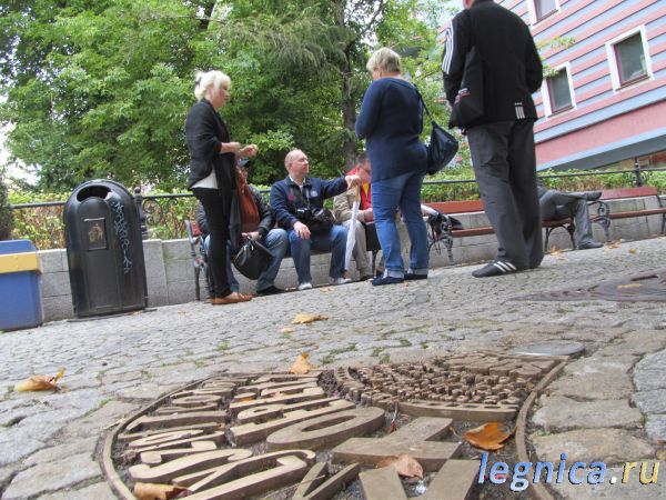 Legnica_20_897
