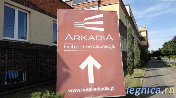 Arkadia1097