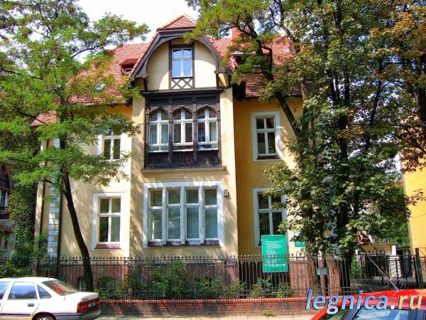 Привет от Тёти Раи _1267
