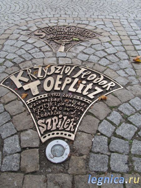 Legnica_20_896