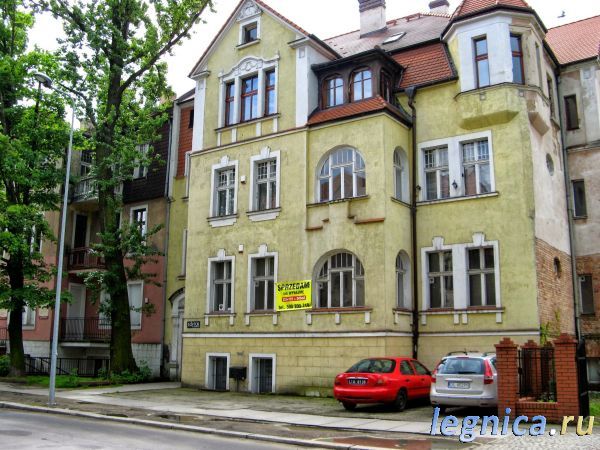 Привет от Тёти Раи _1340
