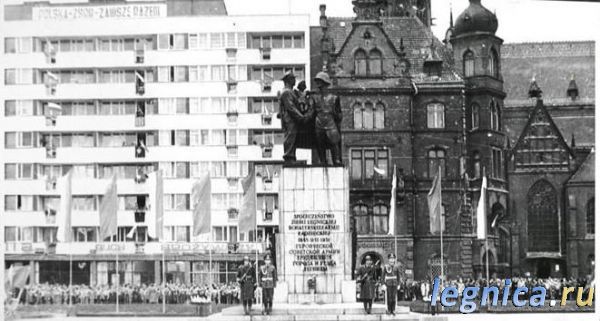 Легница 80-тых1182