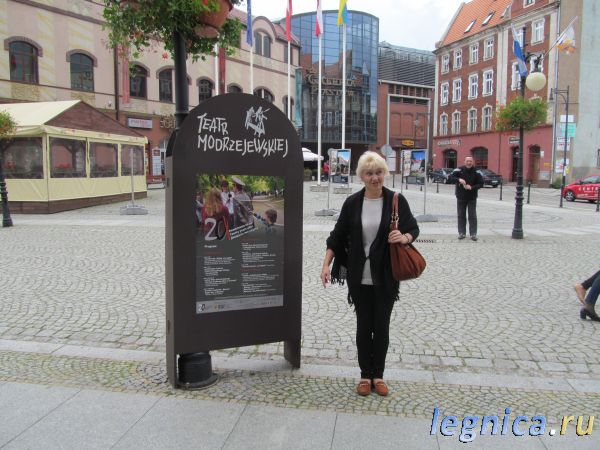 Legnica_20_886
