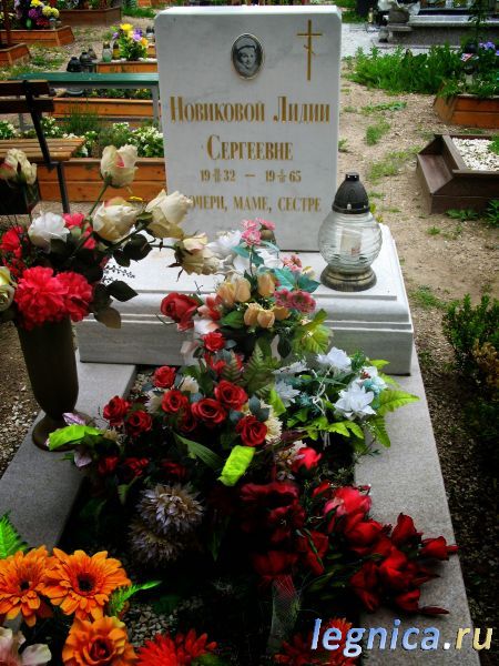 Привет от Тёти Раи _1303