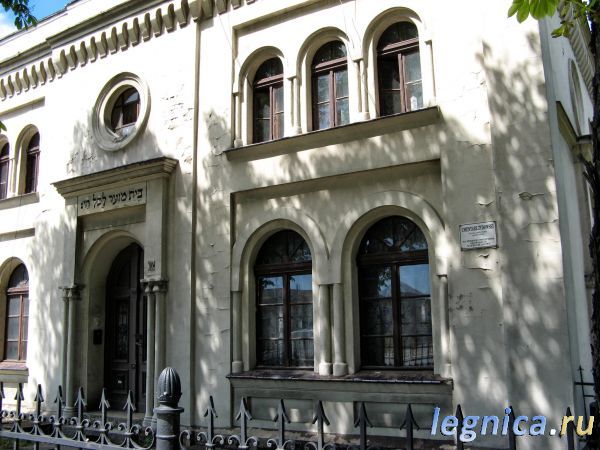 Привет от Тёти Раи _1437