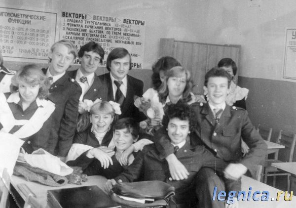 Легничане_751