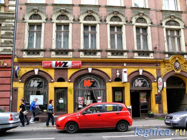 Привет от Тёти Раи _1279