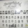 выпускники 10а школа32 СГВ 1974год