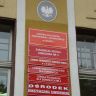 DSC04594
