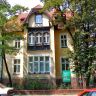 Привет от Тёти Раи _1267