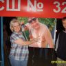 Mega_2010_568