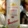 Mega_2006_413