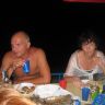 Mega_2010_600