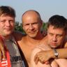 Mega_2008_508